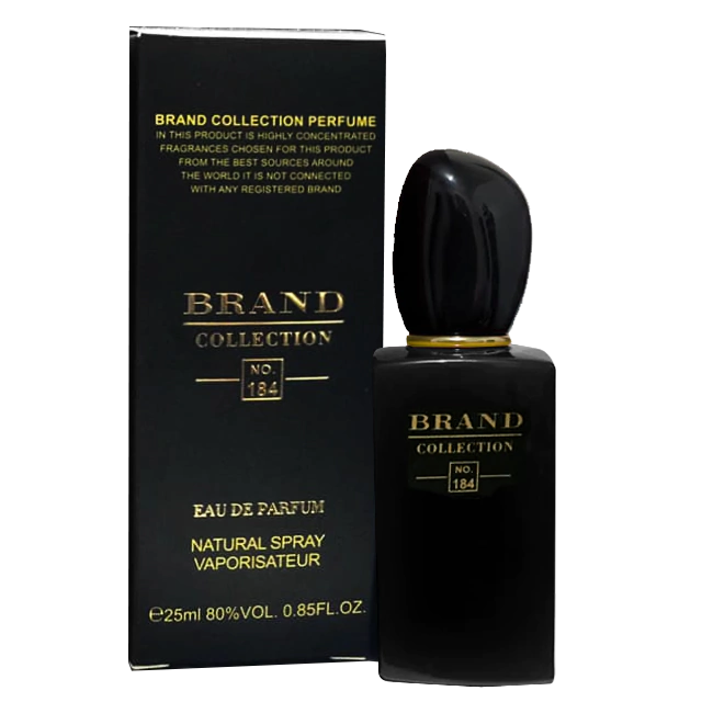 Perfume Sí Armani Intense - Dream Brand Collection 25ml